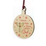 Remembrance Bauble Christmas Tree Decoration For Dad 