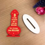 RUDE Boyfriend Gift For Christmas Wooden Plaque Funny Gift