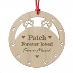 Pet Memorial Christmas Decoration Wood Engraved Bauble 