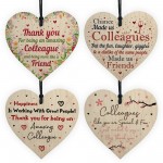 Colleague Gifts For Christmas 4 Pack of Wooden Hearts