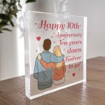 10th Anniversary Gift For Husband Wife 10th Wedding Anniversary