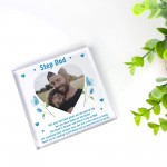 Step Dad Gifts For Birthday Christmas PERSONALISED Photo Block