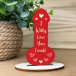 Funny Gift For Boyfriend Girlfriend Husband Wife Friend Mum