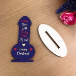 Funny Girlfriend Gifts Christmas Novelty Wife Gifts Rude Gifts