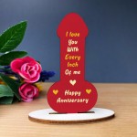 FUNNY JOKE Girlfriend Gifts Rude Anniversary Gift Humour Gift