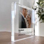 Husband Gift For Birthday Christmas Anniversary Personalised