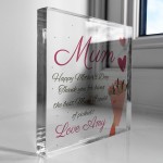 Mothers Day Gifts For Mum Thank You Gift From Daughter Son