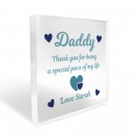 Gift For Dad Daddy Step Dad Christmas Birthday Personalised