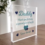 Gift For Dad Daddy Step Dad Christmas Birthday Personalised