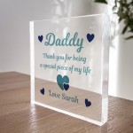 Gift For Dad Daddy Step Dad Christmas Birthday Personalised