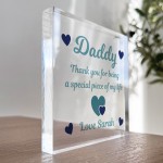 Gift For Dad Daddy Step Dad Christmas Birthday Personalised