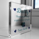 Gift For Dad Daddy Step Dad Christmas Birthday Personalised