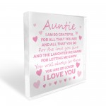 Auntie Gifts For Birthday Mothers Day Thank You Gift For Auntie