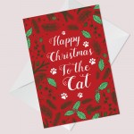 Happy Christmas To The Cat Funny Christmas Card Christmas Card