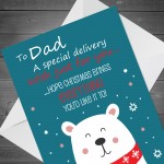 Special Christmas Cards For Dad Christmas Card Novelty Card