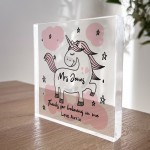 Gift For Teacher Teaching Assistant Nursery Teacher Childminder