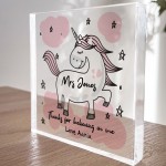 Gift For Teacher Teaching Assistant Nursery Teacher Childminder