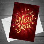 Happy New Year Card New Year Greeting Card Envelope Family