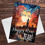 Happy New Year Card For Family New Year Card For Friends