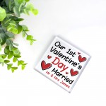 1st Valentines Day Married Gift Personalised Valentines Gift