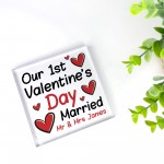 1st Valentines Day Married Gift Personalised Valentines Gift