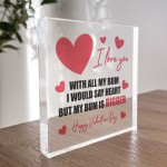 Funny Valentines Day Gift For Husband Boyfriend Rude Gifts