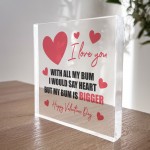 Funny Valentines Day Gift For Husband Boyfriend Rude Gifts