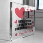 Funny Valentines Day Gift For Husband Boyfriend Rude Gifts