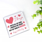 Funny Valentines Day Gift For Husband Boyfriend Rude Gifts