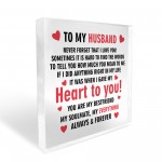 Husband Valentines Day Gift Anniversary Birthday Gift For Him