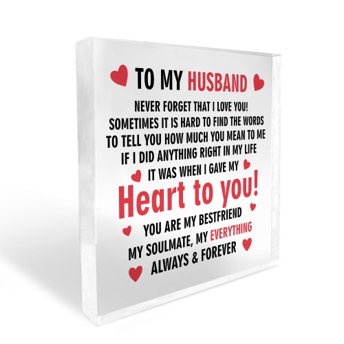 Husband Valentines Day Gift Anniversary Birthday Gift For Him