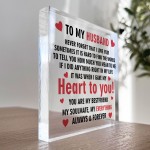 Husband Valentines Day Gift Anniversary Birthday Gift For Him