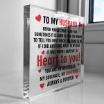 Husband Valentines Day Gift Anniversary Birthday Gift For Him