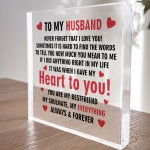 Husband Valentines Day Gift Anniversary Birthday Gift For Him