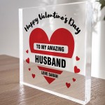 Valentines Day Gift For Husband Personalised Husband Gifts