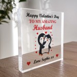 Valentines Day Gift For Husband Personalised Amazing Husband