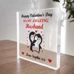 Valentines Day Gift For Husband Personalised Amazing Husband