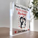 Valentines Day Gift For Husband Personalised Amazing Husband