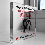 Valentines Day Gift For Husband Personalised Amazing Husband