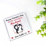 Valentines Day Gift For Husband Personalised Amazing Husband