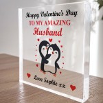 Valentines Day Gift For Husband Personalised Amazing Husband