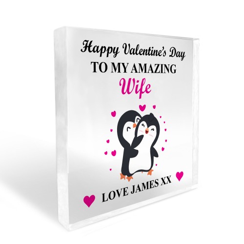 Valentines Day Gift For Wife Personalised Amazing Wife Gift