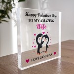 Valentines Day Gift For Wife Personalised Amazing Wife Gift