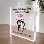 Valentines Day Gift For Wife Personalised Amazing Wife Gift