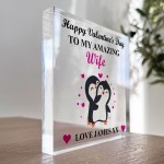 Valentines Day Gift For Wife Personalised Amazing Wife Gift