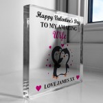 Valentines Day Gift For Wife Personalised Amazing Wife Gift