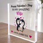 Valentines Day Gift For Wife Personalised Amazing Wife Gift