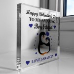 Valentines Day Gift For Boyfriend Personalised Amazing Boyfriend