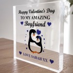 Valentines Day Gift For Boyfriend Personalised Amazing Boyfriend