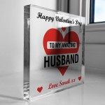 Valentines Gift For Husband Personalised Amazing Husband Gift